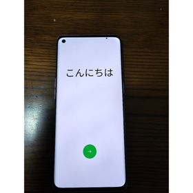 オッポ(OPPO)のOPPO Reno3 Pro 5G 中国版 SIMフリー デュアルシム(スマートフォン本体)