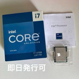 Intel Core i7-13700K CPU LGA1700