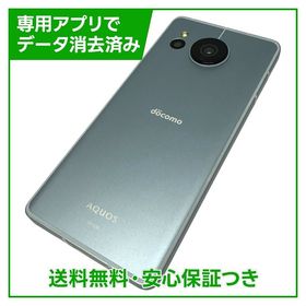 【バッテリー良好】ＡＱＵＯＳ ｓｅｎｓｅ７ ＳＨ５３Ｃ 128GB SIMフリー ドコモ版