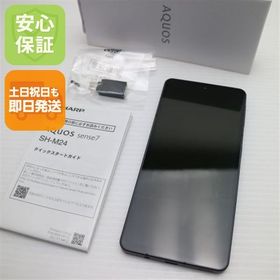 安心保証 美品 SIMフリー AQUOS sense7 SH-M24 ブラック