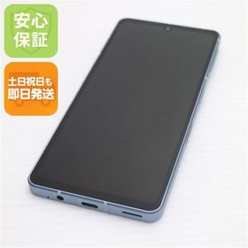 安心保証 超美品 SH-53C AQUOS sense7 ブルー
