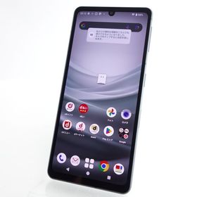 【SIMフリー】AQUOS sense7 SH-53C ブラック 利用制限〇 docomo版