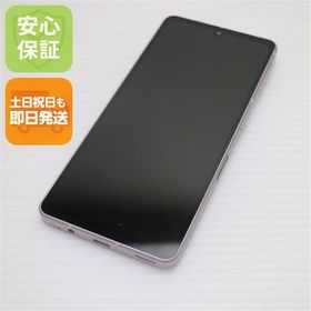 安心保証 超美品 AQUOS sense7 SHG10 ライトカッパー