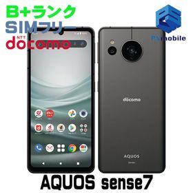 ☆美品☆SH-53C AQUOS sense7 ブラック 152936C