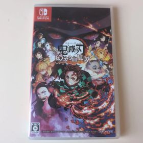 鬼滅の刃 ヒノカミ血風譚 Nintendo Switch