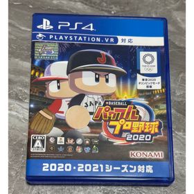 コナミ(KONAMI)のeBASEBALLパワフルプロ野球2020(家庭用ゲームソフト)