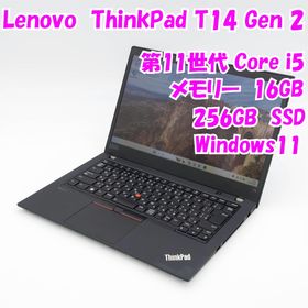 レノボ(Lenovo)の【中古品】ThinkPad T14 Gen2 Lenovo 14インチノートパソコン Windows11 管34713(ノートPC)