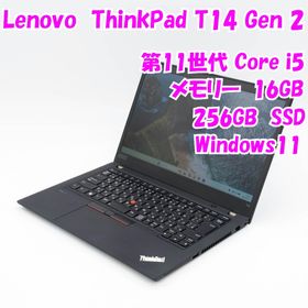 レノボ(Lenovo)の【中古品】ThinkPad T14 Gen2 Lenovo 14インチノートパソコン Windows11 管34676(ノートPC)