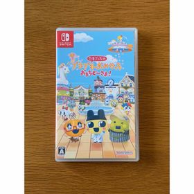 バンダイナムコエンターテインメント(BANDAI NAMCO Entertainment)のたまごっちのプチプチおみせっち おまちど～さま！(家庭用ゲームソフト)