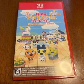 バンダイナムコエンターテインメント(BANDAI NAMCO Entertainment)のたまごっちのプチプチおみせっち おまちど～さま！ Nintendo Switch(家庭用ゲームソフト)