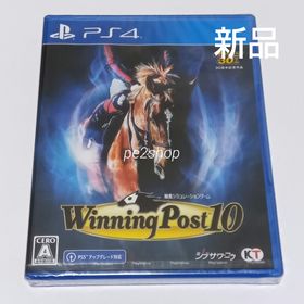 コウエイカガク(KOEI)のウイニングポスト10(家庭用ゲームソフト)