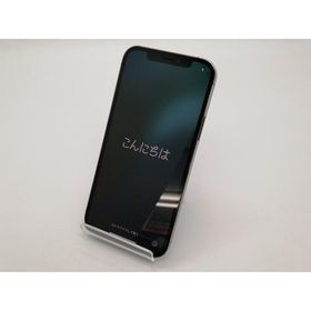 【中古】Apple au 【SIMロック解除済み】 iPhone 12 Pro 256GB グラファイト MGM93J/A【三宮センター】保証期間１ヶ月【ランクB】