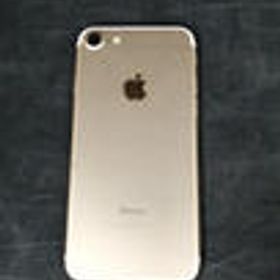 IPHONE7 MNCG2J/A APPLE