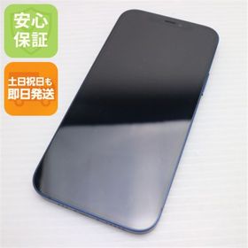 アイフォーン(iPhone)の超美品 SIMフリー iPhone12 256GB ブルー M555(スマートフォン本体)