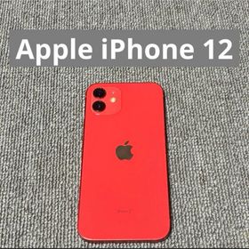 アイフォーン(iPhone)のApple iPhone 12(スマートフォン本体)