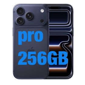 アップル(Apple)のアップル iPhone17 Pro 256GB ディープブルー 10台(スマートフォン本体)