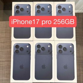 iPhone 17 Pro 256GB ディープブルー SIMフリー 6個(スマートフォン本体)