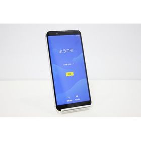 スマートフォン 本体 AQUOS sense3 basic SHV48 SHARP au SIMロック解除済み SIMフリー 残債なし 32GB シルバー 値下げ