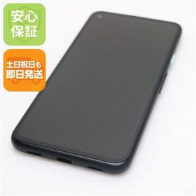 Google Pixel 4a 新品¥33,880 中古¥8,700 | 新品・中古のネット最安値