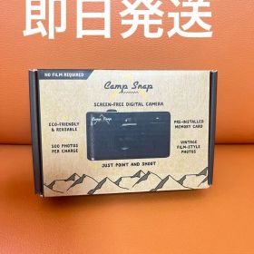 Camp Snap Camera Model v105