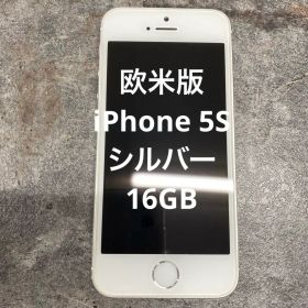 iPhone 5S シルバー 16GB