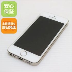 美品 DoCoMo iPhone5s 32GB ゴールド 即日発送 スマホ Apple DoCoMo 本体 白ロム 土日祝発送OK 08000