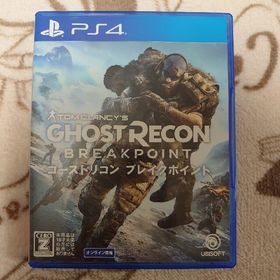 ゴーストリコン ブレイクポイント PS4 新品 1,900円 中古 530円