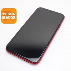 美品 SIMフリー iPhoneXR 64GB レッド RED スマホ 白ロム 中古 即日発送 Apple iphone XR あすつく 土日祝発送OK
