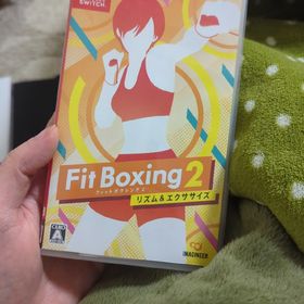 フィットボクシング2 -リズム＆エクササイズ-(家庭用ゲームソフト)