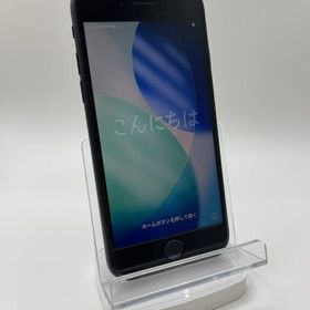 バッテリー99付属品３点付きiPhone SE 第3世代 ミッドナイト64GB 安心保証