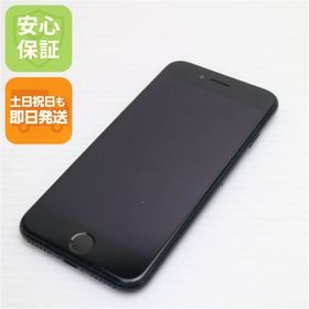 安心保証 美品 SIMフリー iPhone SE3 第3世代 64GB ミッドナイト