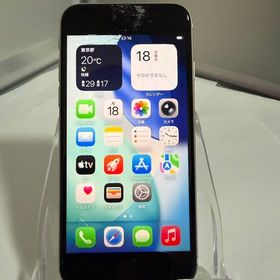 【画面割れ・バッテリー最大容量100%】iPhone SE3 64GB 白