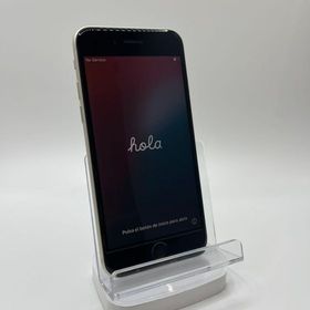 バテッリ84％付属品３点付きiPhoneSE第3世代64GBスターライト安心保証当日発送