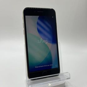 バテッリ84％付属品３点付きiPhoneSE第3世代64GBスターライト安心保証当日発送