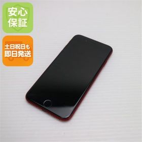 安心保証 美品 SIMフリー iPhone SE3 第3世代 128GB プロダクトレッド