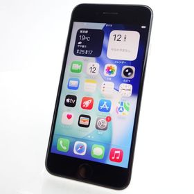 【SIMフリー】iPhoneSE3 64GB スターライト 電池83％ 利用制限〇