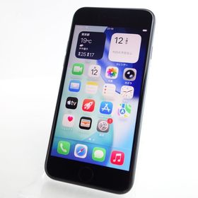 【SIMフリー】iPhoneSE3 64GB ミッドナイト 電池83％ 利用制限〇
