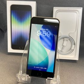 超美品 国内版フリー iPhoneSE 第三世代 64GB スターライト色