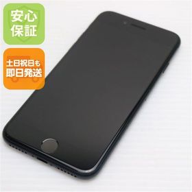安心保証 美品 SIMフリー iPhone SE3 第3世代 256GB ミッドナイト
