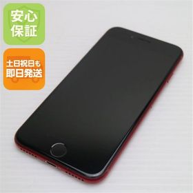 安心保証 超美品 SIMフリー iPhone SE3 第3世代 64GB プロダクトレッド