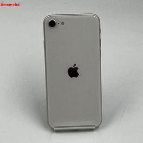 爆速発送iPhoneSE 第3世代 64GB スターライト MMYD3J/A AU版SIMフリー