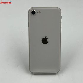 爆速発送iPhoneSE 第3世代 64GB スターライト MMYD3J/A AU版SIMフリー
