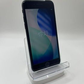 バッテリー97％付属品3点セット付きiPhone SE 第3世代 ミッドナイト64GB 安心保証