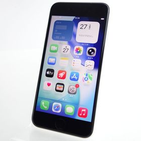 【SIMフリー】iPhoneSE3 64GB スターライト 電池92％ 利用制限〇