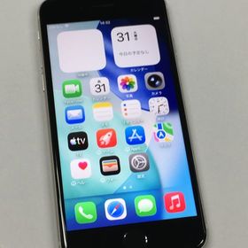 【モバイルBOX】超美品 電池88％ SIMフリー iPhone SE（第3世代）64GB