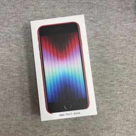 新品同様 iPhone SE 第３世代 64GB レッド 国内版SIMフリー 送料無料
