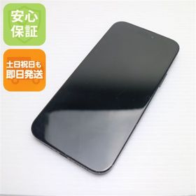 オッポ(OPPO)のSIMフリー OPPO Reno5 A シルバーブラック M222(スマートフォン本体)