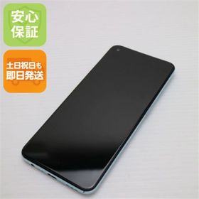 オッポ(OPPO)のY!mobile OPPO Reno5 A eSIM アイスブルー M777(スマートフォン本体)