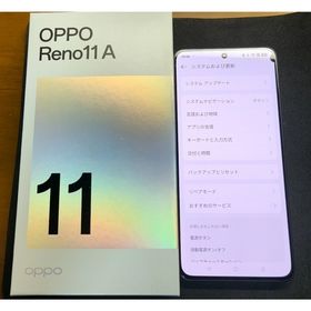 オッポ(OPPO)のOPPO Reno11 A A401OP ダークグリーン ジャンク品 説明欄必読(スマートフォン本体)