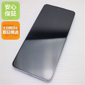 オッポ(OPPO)のSIMフリー OPPO Reno13 A アイスブルー スマホ OPPO 即日発送 土日祝発送OK M555(スマートフォン本体)